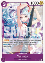 NM / Inglese / RARE - OP-17: The World's Strongest Warriors