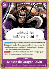 NM / Inglese / COMMON - OP-17: The World's Strongest Warriors