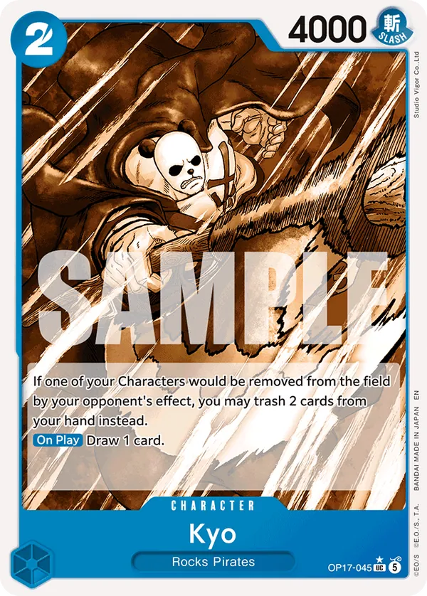 Kyo OP17-045 [ Inglese / Giapponese ]