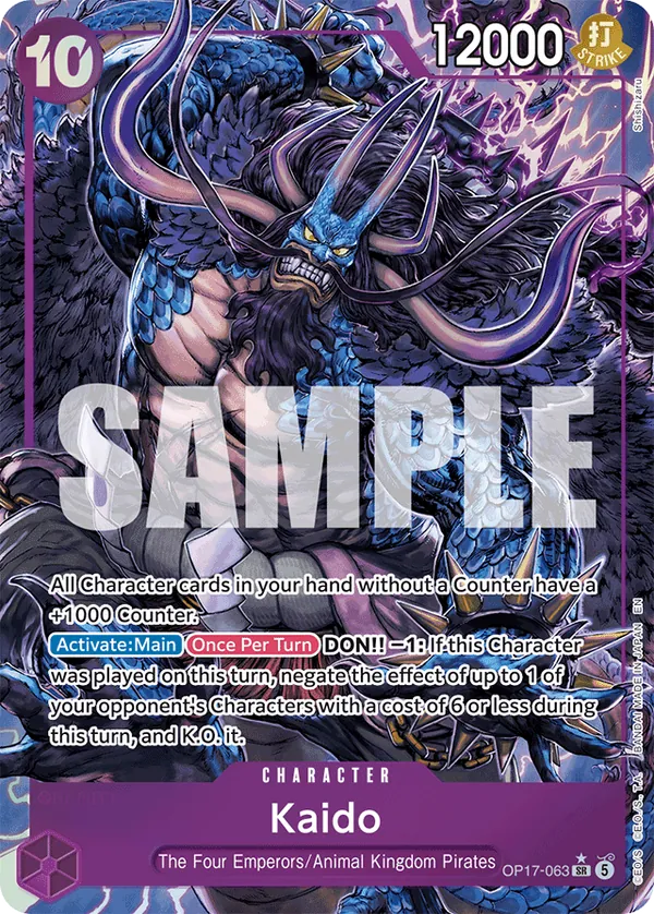 Kaido OP17-063 [ Inglese / Giapponese ]