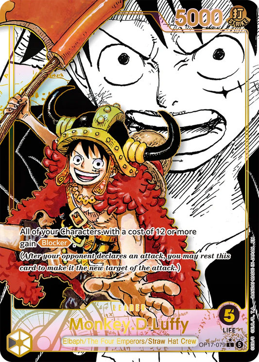 Monkey D Luffy OP17-079 [ Inglese / Giapponese ]