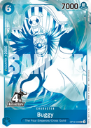 NM / Inglese / UNCOMMON - (4th Anniversary Treasure Campaign Pack) - Tourn.