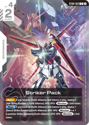 NM / Inglese / 1 Stanniversaryeventpack - ST04