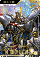 NM / Inglese / 1 Stanniversaryeventpackserialnumberedstrikefreedomgundam.