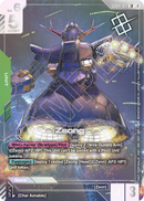 NM / Inglese / Worldchampionshipregionals 2627 Season 2 - GD04