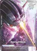 NM / Inglese / Worldchampionshipregionals 2627 Season 2 - T