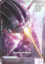 NM / Inglese / Worldchampionshipregionals 2627 Season 2 - T