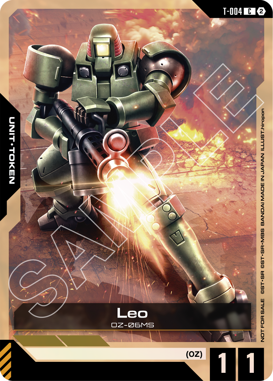 Leo T-004 [ Inglese ]