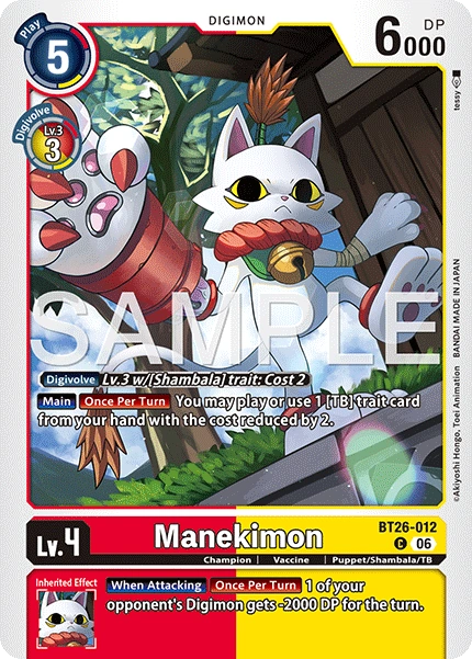 Manekimon BT26-012 [ Inglese ]