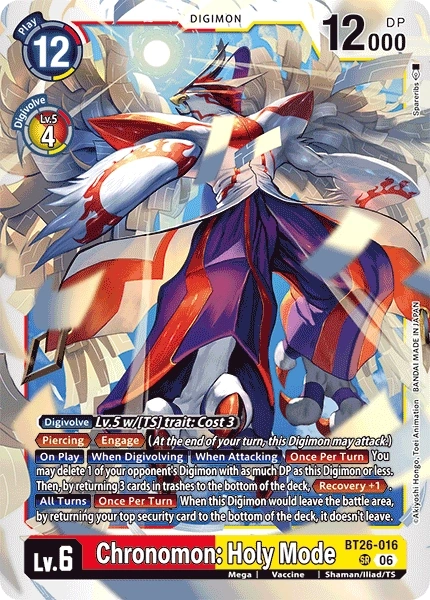 Chronomon : Holy Mode BT26-016
