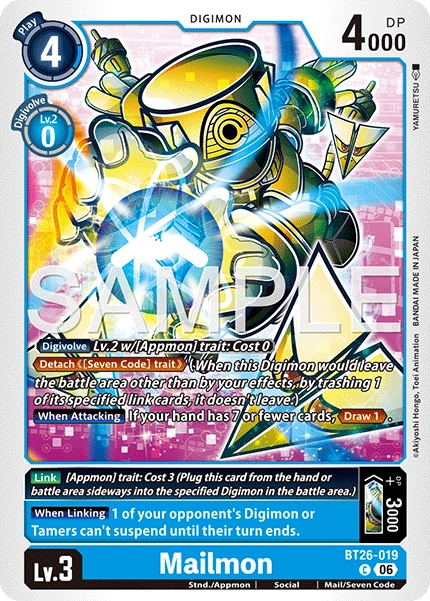 Mailmon BT26-019 [ Inglese ]