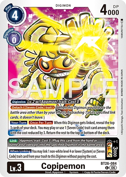 Copipemon BT26-084 [ Inglese ]