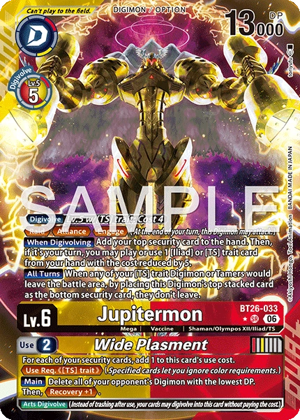 Jupitermon /  / Wide Plasmet BT26-033