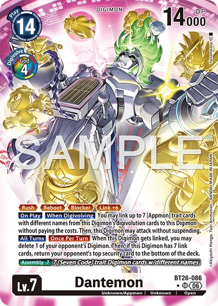 Dantemon BT26-086