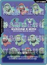 NM / Inglese / Mikuxgundamanniversaryspecial - EXRP