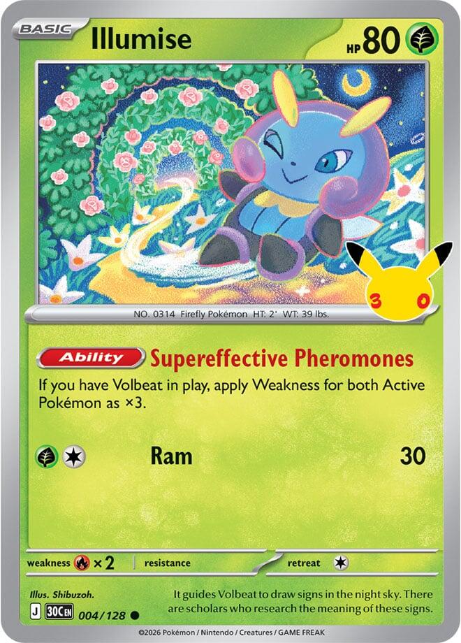 Illumise - 30° Anniversario 004/128 [ Italiano ]