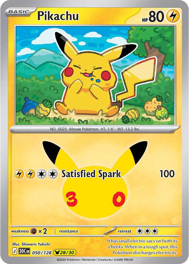 Pikachu - 30° Anniversario 050/128 [ Italiano / Inglese ]