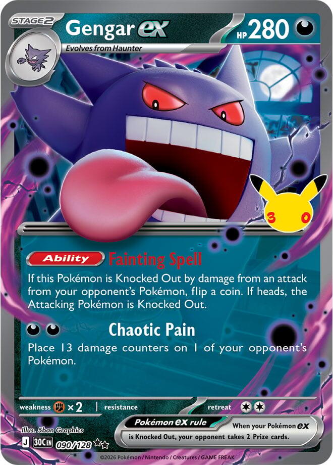 Gengar-ex - 30° Anniversario 090/128 [ Italiano / Inglese ]