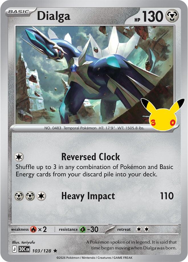 Dialga - 30° Anniversario 103/128 [ Italiano / Inglese ]