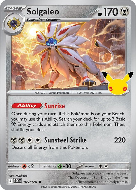 Solgaleo - 30° Anniversario 105/128 [ Italiano / Inglese ]