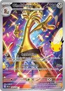 NM / Italiano / IR 142/128 - 30° Anniversario