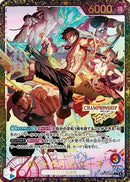 NM / Inglese / L - (Championship 25-26) - Asian Promos