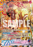 NM / Inglese / L - (Flame-Flame Fruit Coliseum Promo) - Championships Promo