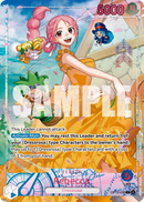 NM / Inglese / L - (Flame-Flame Fruit Coliseum Promo) - Championships Promo