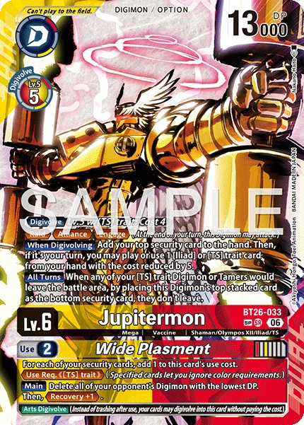 Jupitermon /  / Wide Plasmet BT26-033 [ Inglese ]