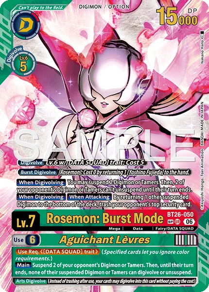 Rosemon : Burst Mode /  / Aguichant Levres BT26-050 [ Inglese ]