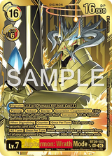 NM / Inglese / Rarepull - BT26