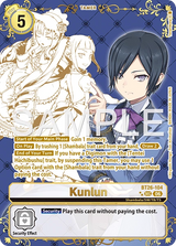 NM / Inglese / Rarepull - BT26