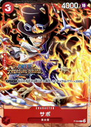 NM / Inglese / PR - (V Jump Promo | Treasure Cruise) - Asian Promos