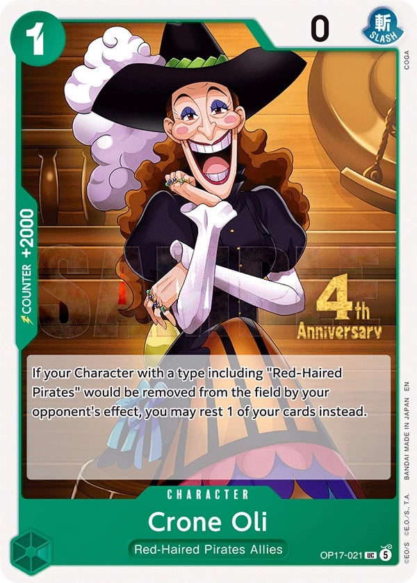 Crone Oil OP17-021 [ Inglese / Giapponese ]