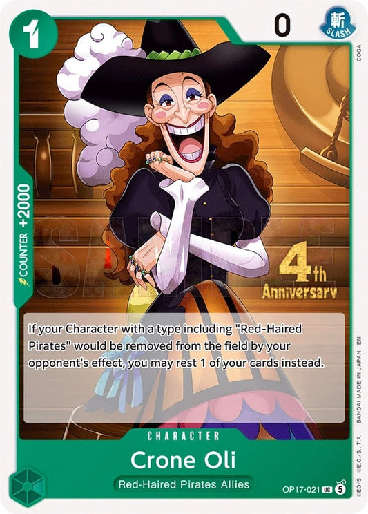 Crone Oil OP17-021 [ Inglese / Giapponese ]