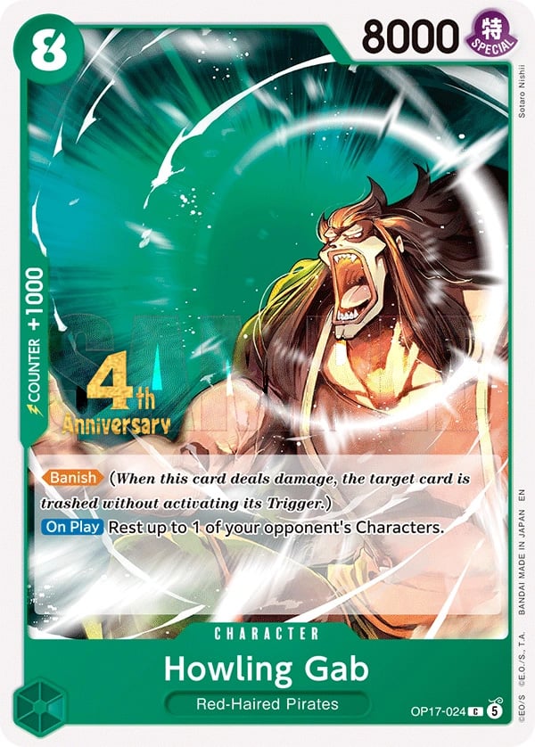Howling Grab OP17-024 [ Inglese / Giapponese ]
