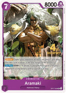 NM / Inglese / UNCOMMON - (4th Anniversary Stamp) - OP-17: The World's Str.