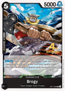 NM / Inglese / UNCOMMON - (4th Anniversary Stamp) - OP-17: The World's Str.