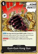 NM / Inglese / COMMON - (4th Anniversary Stamp) - OP-17: The World's Stron.
