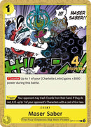 NM / Inglese / COMMON - (4th Anniversary Stamp) - OP-17: The World's Stron.