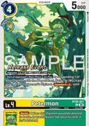NM / Inglese / Prereleasestamped - PRE-RELEASESTAMPED