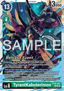 NM / Inglese / Prereleasestamped - PRE-RELEASESTAMPED