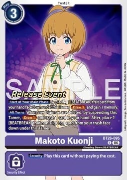 Makoto Kuonji BT26-095 [ Inglese ]