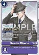 NM / Inglese / Prereleasestamped - PRE-RELEASESTAMPED