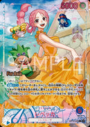 NM / Inglese / L - (For Asia Stamp) - Asian Promos