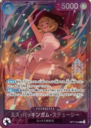 NM / Inglese / PROMO - (Extra Grand Battle) - Championships Promo