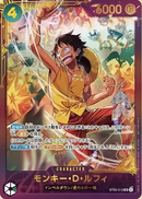 NM / Inglese / SR - (Extra Grand Battle) - Championships Promo