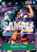 NM / Inglese / UC - (Regionals Champion Card Set 26-27 Vol.2) - Store Tour.