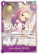 NM / Inglese / PROMO - (Promotion Pack Vol.8) - Asian Promos