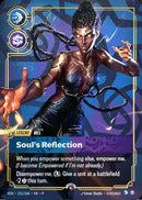 NM / Inglese / Plated Legend - NON-FOILPLATEDLEGEND|PRIZEWALL